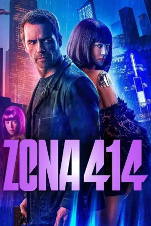 Poster to the movie "Zone 414" #702111