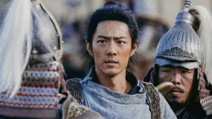 Backdrop to the movie "Legends of the Condor Heroes: The Gallants" #601718