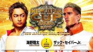 Backdrop to the movie "NJPW New Japan Cup 2026 - Day 10" #776968