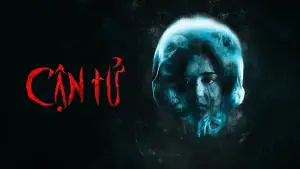 Backdrop to the movie "Near Death" #562967