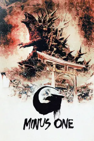 Poster to the movie "Godzilla Minus One" #160173