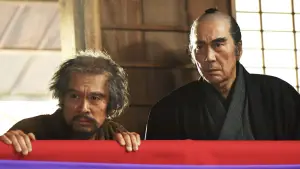 Backdrop to the movie "Hakkenden" #882993