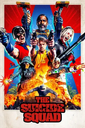 Poster to the movie "The Suicide Squad" #548396