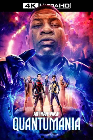Poster to the movie "Ant-Man and the Wasp: Quantumania" #5995