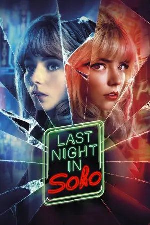 Poster to the movie "Last Night in Soho" #59179