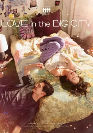 Poster to the movie "Love in the Big City" #849699