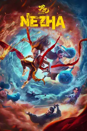 Poster to the movie "Ne Zha" #642985