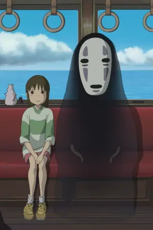 Poster to the movie "Spirited Away" #167804
