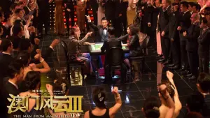 Backdrop to the movie "From Vegas to Macau III" #477396