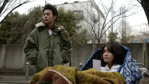 Backdrop to the movie "Josee, the Tiger and the Fish" #388253