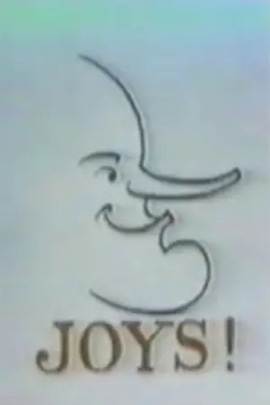 Poster to the movie "Joys" #725922