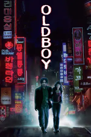 Poster to the movie "Oldboy" #517171
