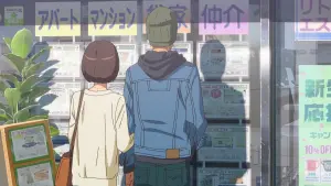 Backdrop to the movie "Your Name." #173706