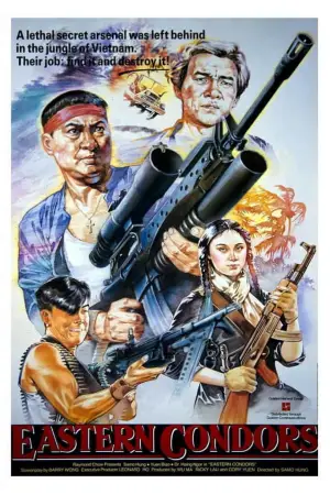 Poster to the movie "Eastern Condors" #935422