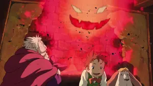 Backdrop to the movie "Howl