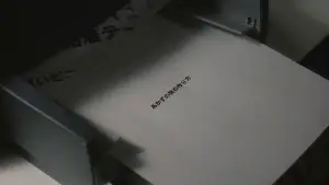 Backdrop to the movie "Pulse" #728775