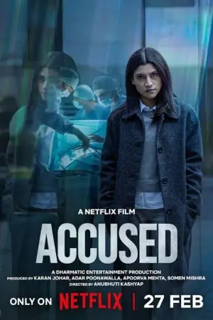Poster to the movie "Accused" #761469