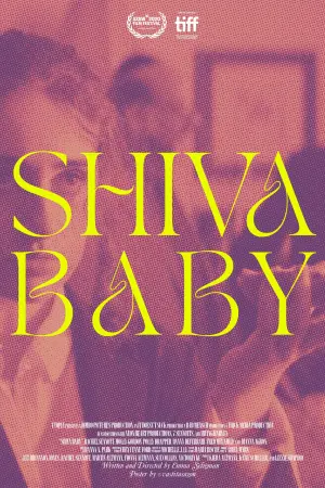 Poster to the movie "Shiva Baby" #233064