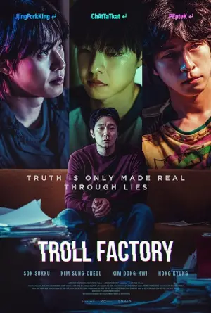 Poster to the movie "Troll Factory" #745871
