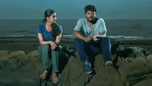 Backdrop to the movie "Lover" #647457