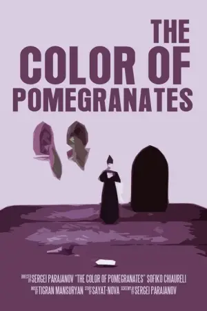 Poster to the movie "The Color of Pomegranates" #537056