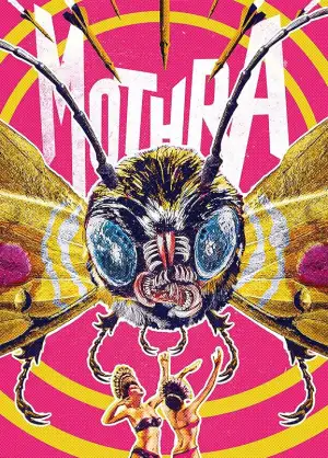 Poster to the movie "Mothra" #951306