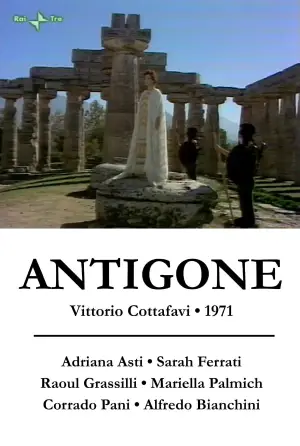 Poster to the movie "Antigone" #718573