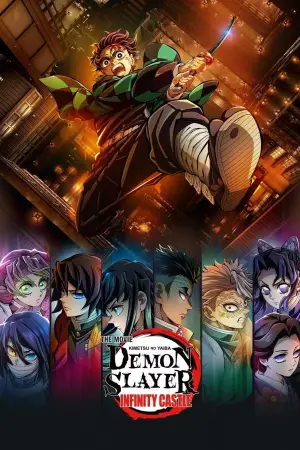 Poster to the movie "Demon Slayer: Kimetsu no Yaiba Infinity Castle" #509042