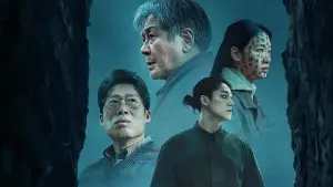 Backdrop to the movie "Exhuma" #588813