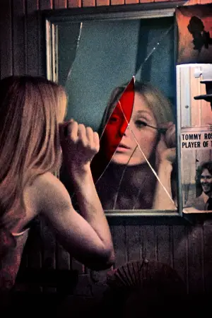 Poster to the movie "Carrie" #639473