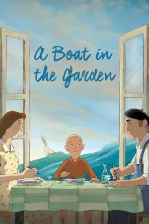 Movie poster "A Boat in the Garden"