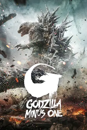 Poster to the movie "Godzilla Minus One" #592338