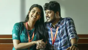 Backdrop to the movie "Lover" #647444