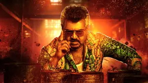 Backdrop to the movie "Good Bad Ugly" #810549