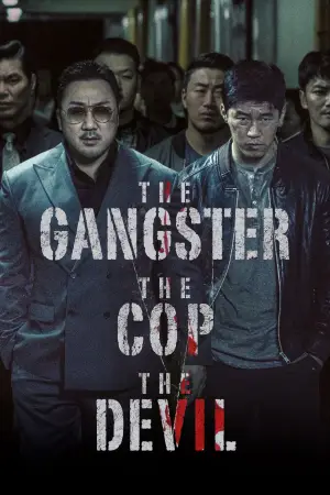 Poster to the movie "The Gangster, the Cop, the Devil" #655973