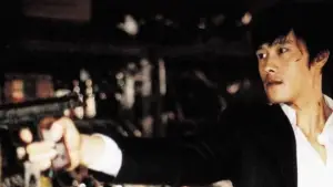 Backdrop to the movie "A Bittersweet Life" #793765