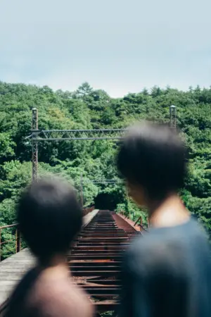 Poster to the movie "Monster" #643484