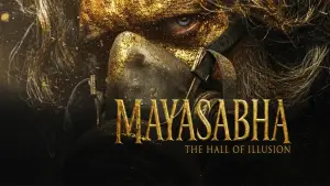 Backdrop to the movie "Mayasabha: The Hall of Illusion" #537389