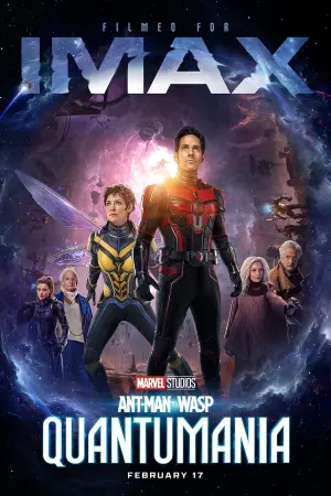 Poster to the movie "Ant-Man and the Wasp: Quantumania" #5979