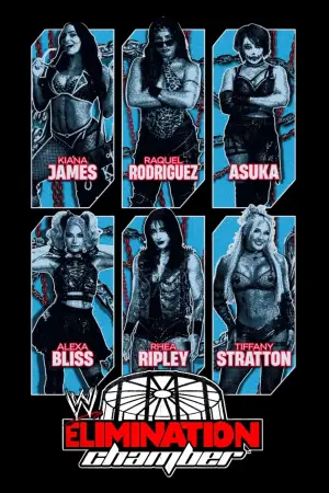 Poster to the movie "Elimination Chamber" #781445