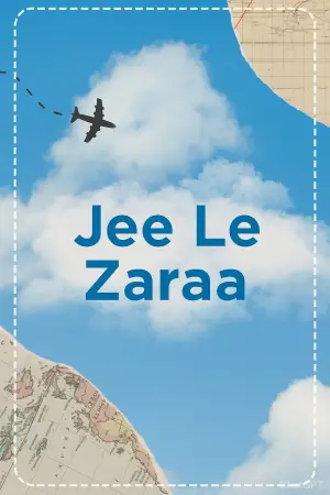 Poster to the movie "Jim Jam Jelly" #540157