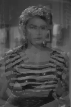 Movie poster "The Trouble With Forgetting"