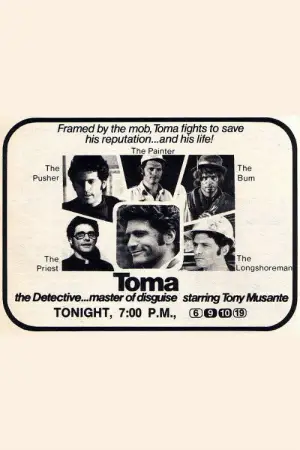 Poster to the movie "Toma" #639086