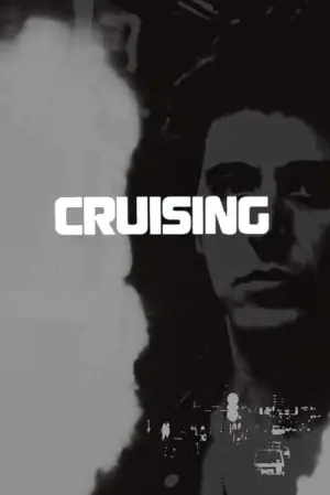 Poster to the movie "Cruising" #273152