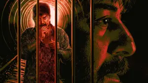 Backdrop to the movie "Custody" #409035