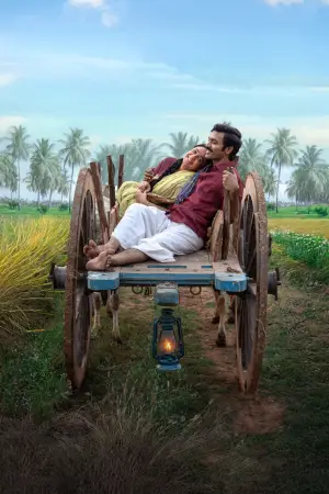 Poster to the movie "Idli Kadai" #635829