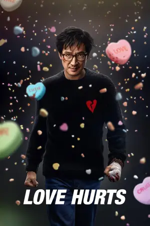 Poster to the movie "Love Hurts" #578301