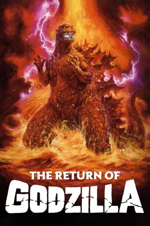 Poster to the movie "The Return of Godzilla" #877543