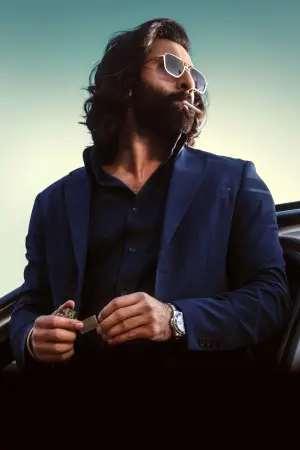 Poster to the movie "Animal" #314098