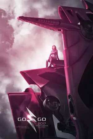 Poster to the movie "Power Rangers" #38922
